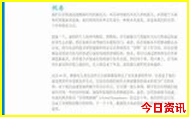 7月份可以去哪里旅游